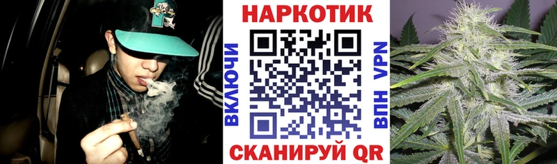 Наркота Ардон А ПВП  Меф  ТГК  Cocaine 