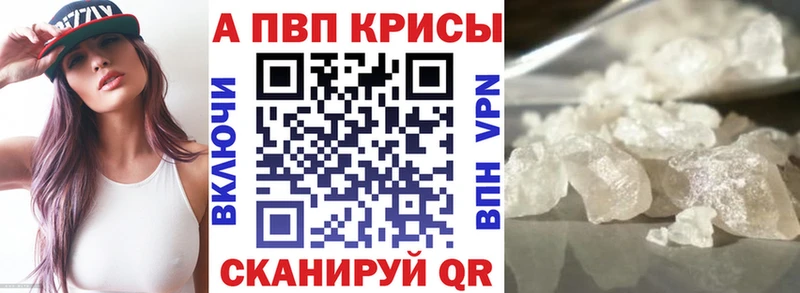 A PVP мука  где купить   Ардон 