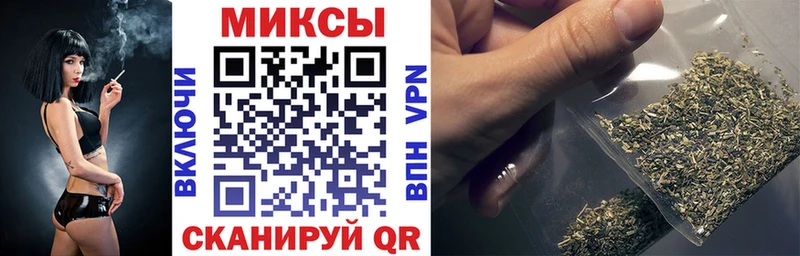 OMG как войти  Ардон  БУТИРАТ BDO 33%  купить наркотики сайты 