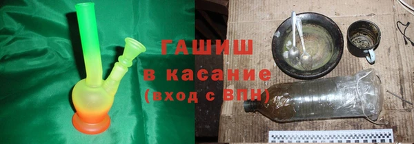прущий лед Алексеевка