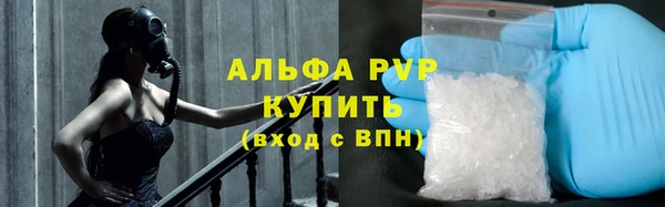 прущий лед Алексеевка
