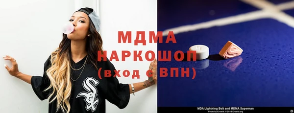 прущий лед Алексеевка