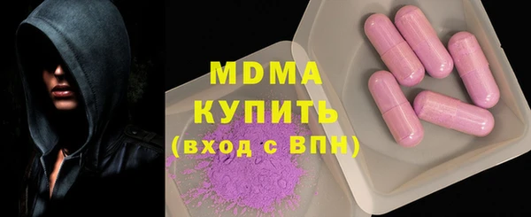 метадон Алексин