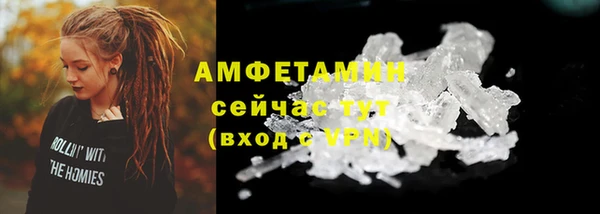 мефедрон VHQ Алзамай