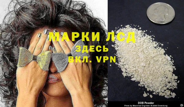мдпв Приозерск