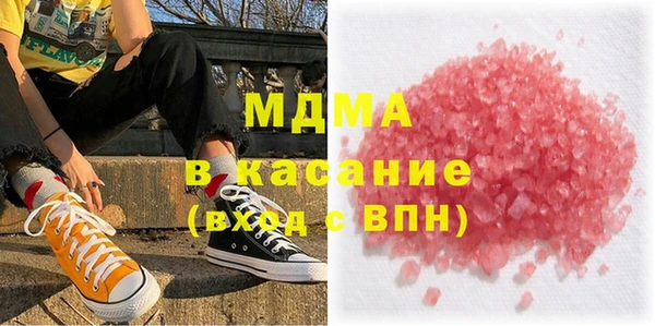 метадон Алексин