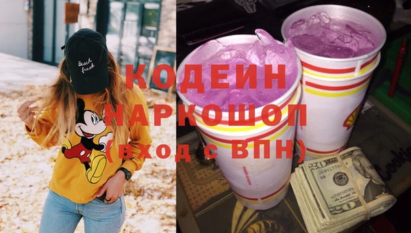 метадон Алексин