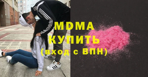 метадон Алексин