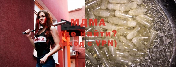 мефедрон VHQ Алзамай