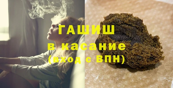 прущий лед Алексеевка