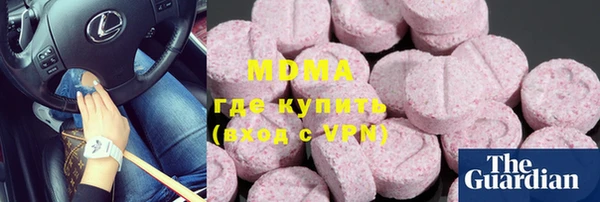 мефедрон VHQ Алзамай