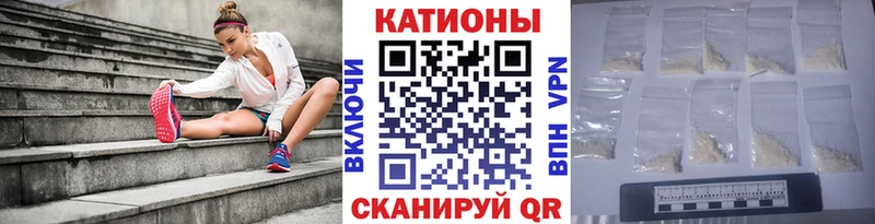 ссылка на мегу   Ардон  МЕФ кристаллы 