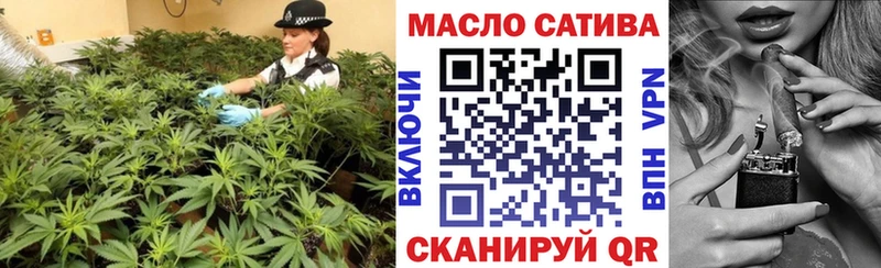 ТГК вейп  Ардон 