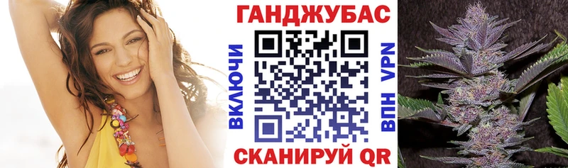 что такое   blacksprut зеркало  Канабис Bruce Banner  это как зайти  Ардон 